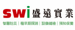 盛遠實業有限公司