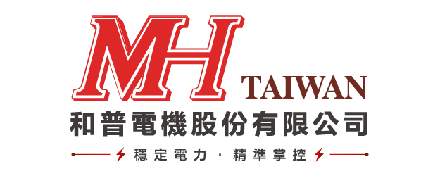 和普電機